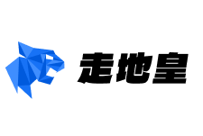 走地皇